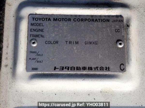 Used 1997 AT toyota hiace-van RZH102V Image[10]