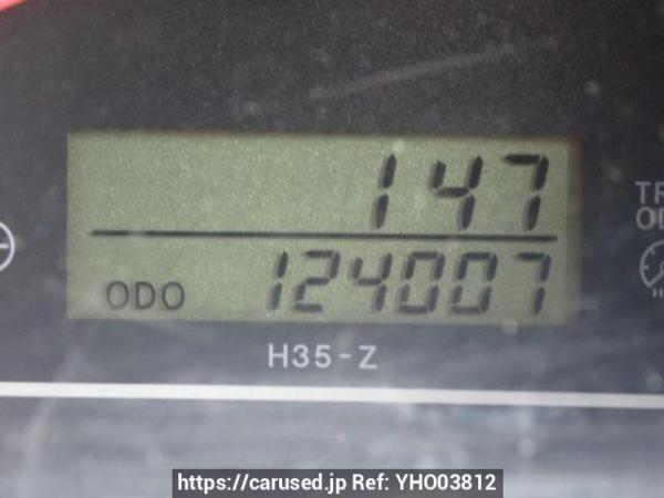 Used 2006 AT toyota hiace-van KDH205V Image[20]