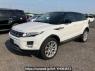 Used 2015 AT land-rover range-rover-evoque LV2A Image[2]