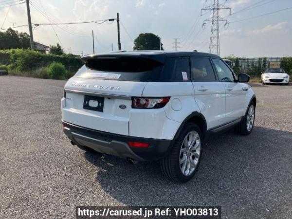 Used 2015 AT land-rover range-rover-evoque LV2A Image[5]