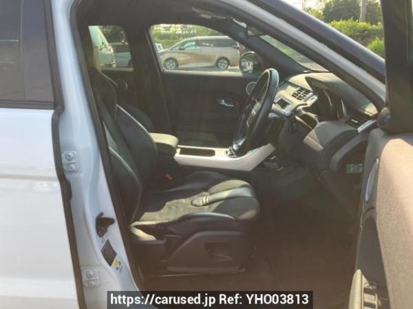 Used 2015 AT land-rover range-rover-evoque LV2A Image[9]