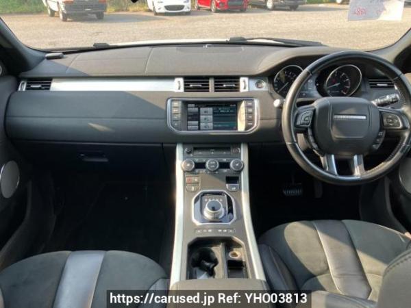 Used 2015 AT land-rover range-rover-evoque LV2A Image[13]