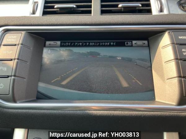 Used 2015 AT land-rover range-rover-evoque LV2A Image[14]