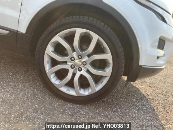 Used 2015 AT land-rover range-rover-evoque LV2A Image[16]