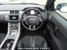 Used 2015 AT land-rover range-rover-evoque LV2A Image[25]