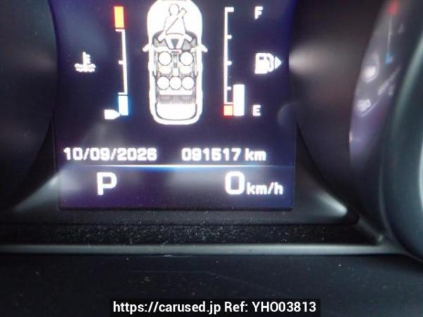 Used 2015 AT land-rover range-rover-evoque LV2A Image[28]