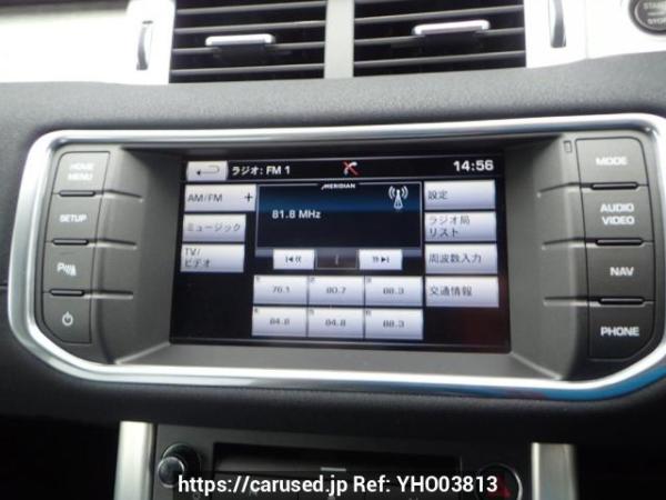Used 2015 AT land-rover range-rover-evoque LV2A Image[29]