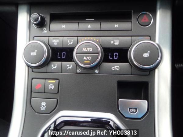 Used 2015 AT land-rover range-rover-evoque LV2A Image[32]