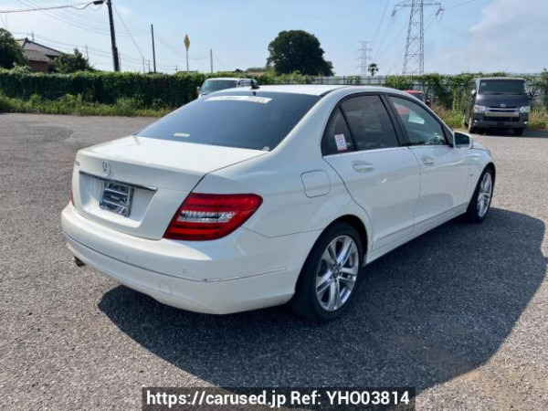 Used 2011 AT mercedes-benz c-class 204048 Image[5]