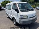 Nissan Vanette Van SK82MN