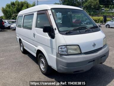 Nissan Vanette Van SK82MN