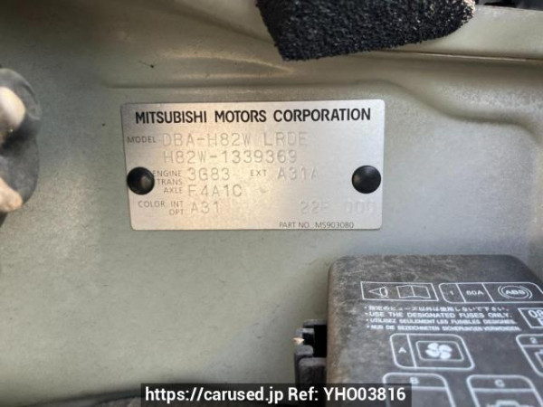 Used 2011 AT mitsubishi ek-wagon H82W Image[8]