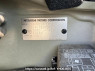 Used 2011 AT mitsubishi ek-wagon H82W Image[8]