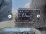 Used 2010 AT honda fit GE6 Image[10]