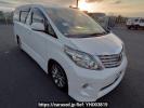 Toyota Alphard ANH20W