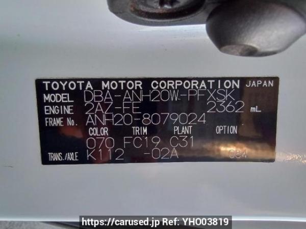 Used 2009 AT toyota alphard ANH20W Image[11]