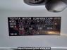 Used 2009 AT toyota alphard ANH20W Image[11]