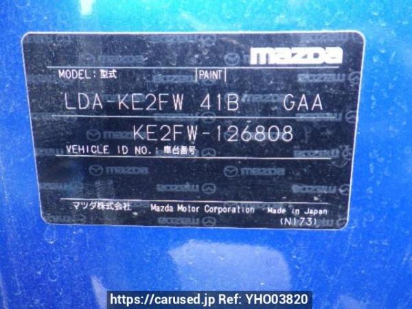 Used 2013 AT mazda cx-5 KE2FW Image[10]