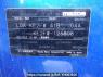 Used 2013 AT mazda cx-5 KE2FW Image[10]