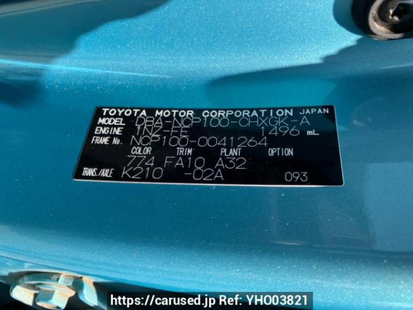 Used 2006 AT toyota ractis NCP100 Image[8]