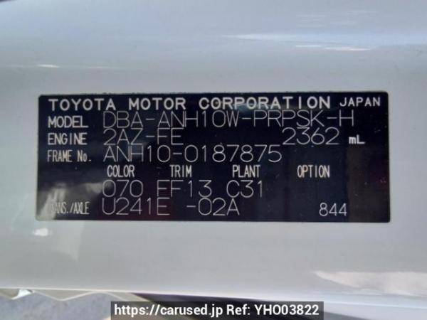 Used 2007 AT toyota alphard ANH10W Image[10]