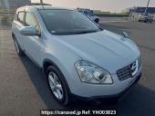 Nissan Dualis