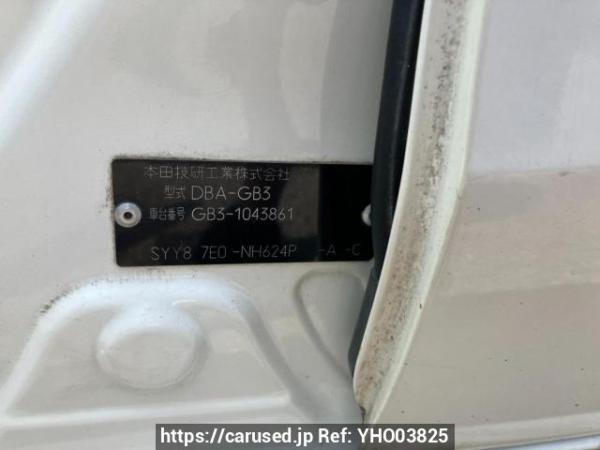 Used 2009 AT honda freed GB3 Image[8]