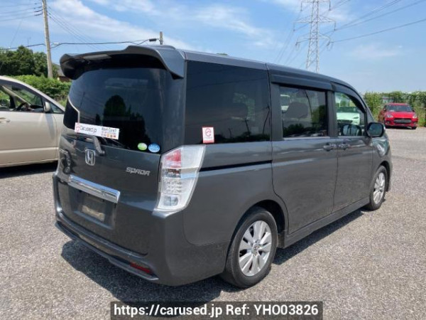 Used 2010 AT honda step-wgn-spada RK5 Image[5]