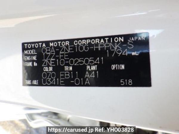 Used 2005 AT toyota wish ZNE10G Image[10]