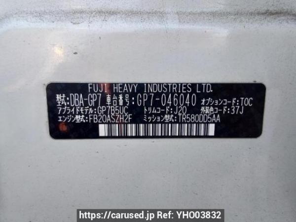 Used 2013 AT subaru xv GP7 Image[10]