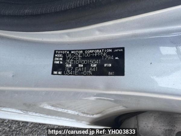 Used 2003 AT toyota wish ZNE10G Image[8]