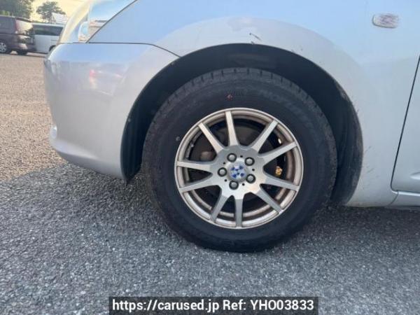 Used 2003 AT toyota wish ZNE10G Image[20]