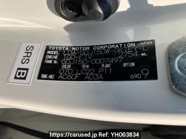 Used 2015 AT toyota land-cruiser-prado GDJ150W Image[8]