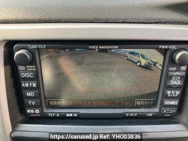 Used 2005 AT toyota hilux-surf TRN215W Image[12]