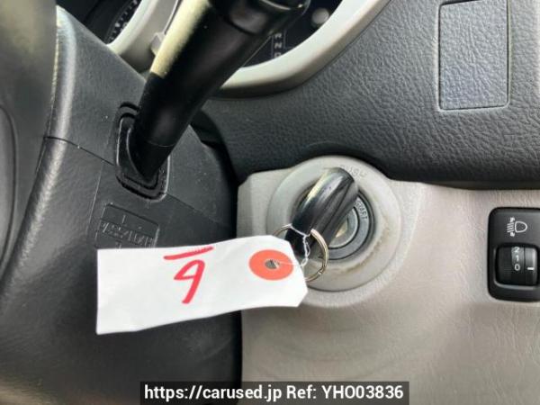 Used 2005 AT toyota hilux-surf TRN215W Image[14]