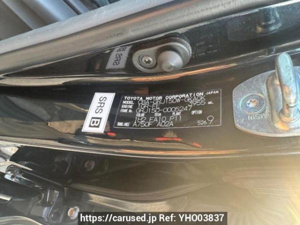 Used 2013 AT toyota land-cruiser-prado GRJ150W Image[8]