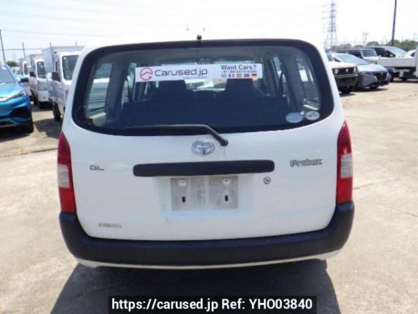 Used 2004 AT toyota probox-van NCP51V Image[5]