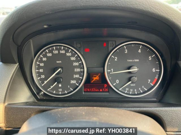 Used 2013 AT bmw x1 VL20 Image[15]