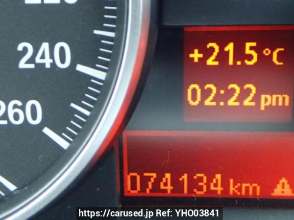 Used 2013 AT bmw x1 VL20 Image[26]