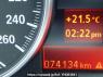Used 2013 AT bmw x1 VL20 Image[26]