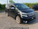 Toyota Vellfire ANH20W