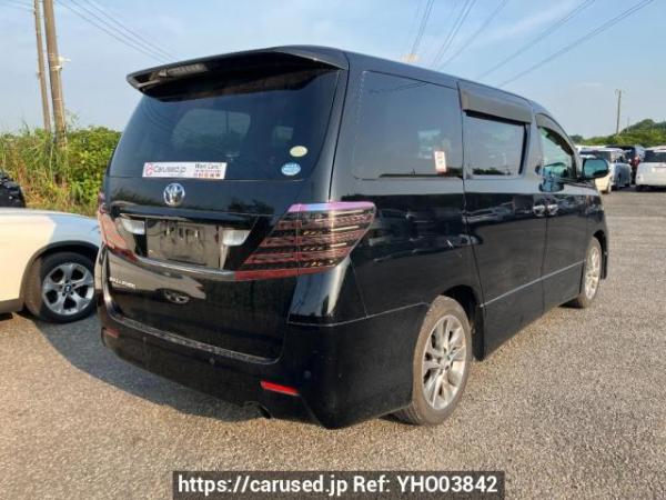 Used 2011 AT toyota vellfire ANH20W Image[5]