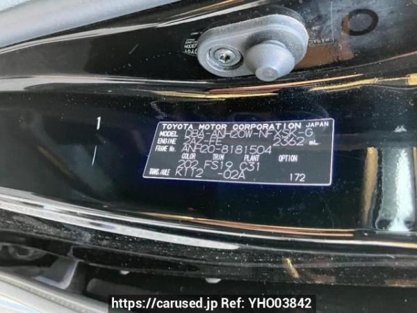 Used 2011 AT toyota vellfire ANH20W Image[8]