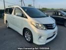 Toyota Alphard ANH20W