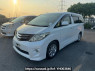 Used 2009 AT toyota alphard ANH20W Image[2]