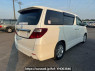 Used 2009 AT toyota alphard ANH20W Image[5]