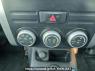 Used 2008 AT nissan x-trail T31 Image[21]