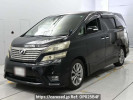 Toyota Vellfire ANH20W