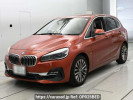 BMW 2 Series 6S15