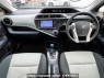 Used 2014 CVT toyota aqua DAA-NHP10 Image[1]